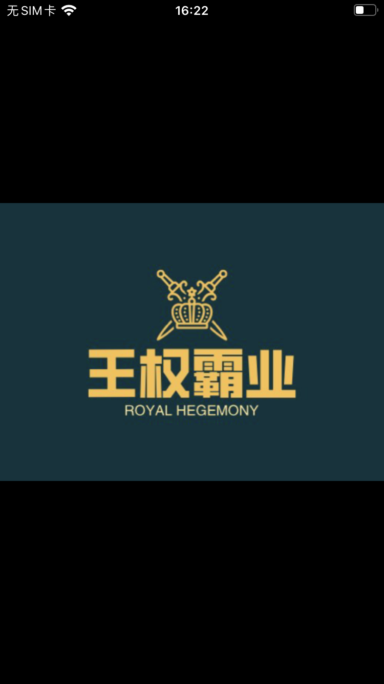 TikShop