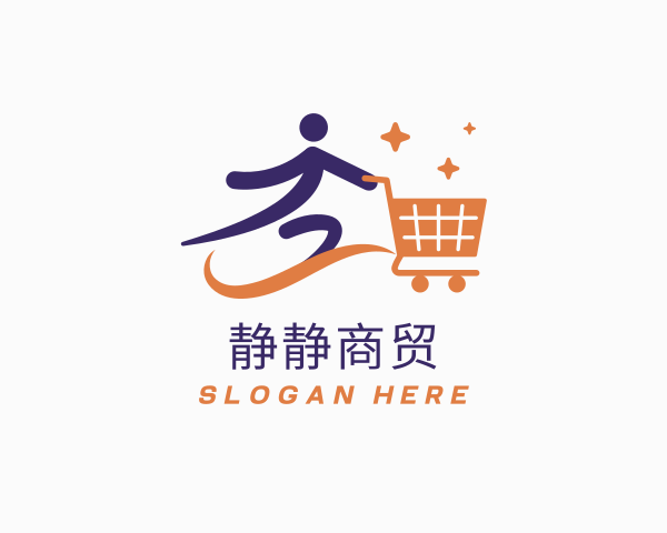 TikShop
